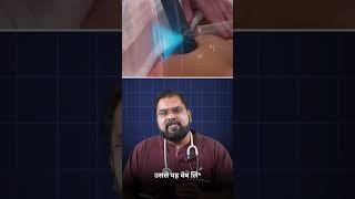 Shockwave therapy for erectile dysfunction - is it painful?