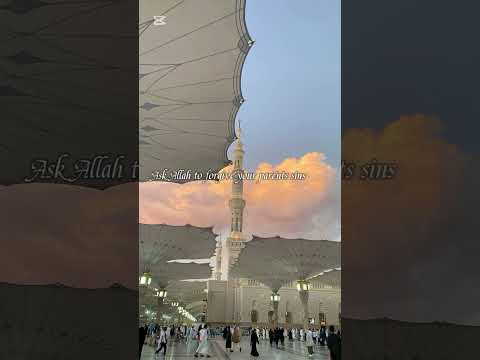 MAKE THIS LAYLATUL QADR COUNT!
