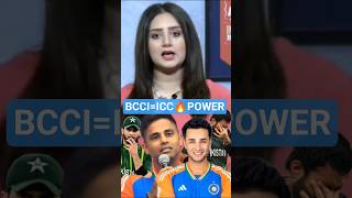 BCCI POWER🔥 #viral #shubhangill #crickettournament #asiacup #pakmedialatest #pakmediacrying