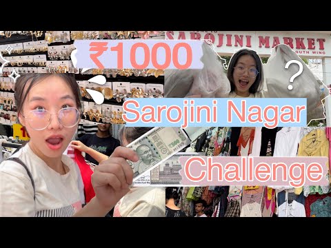 ₹1000 Sarojini Nagar Challenge 🥵|| Creating outfits 🔥|| All under 200 Rs 📌❤️