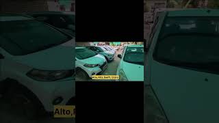 Wholesale रेट मे CAR, cars under 2 Lakh, used cars, second hand cars, used cars in Hisar, used cars