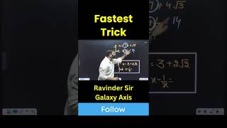 Math Tricks | Shortcut tricks #multiplication #shortcutmath #mathstricks #mathshorts #shortsviral