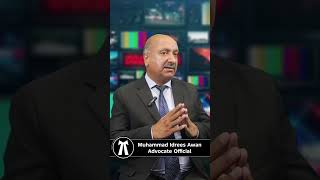 شہادت صفائی پیش کرنے کا حق