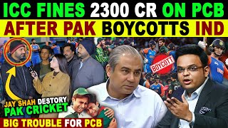 ICC FINES 2300 CR ON PCB IF PAKISTAN BOYYCOTTS INDIA MATCH | PAK PUBLIC RECATION