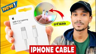 Original iPhone USB-C to Lightning Cable Unboxing 🔥 Real or Fake? | Hindi