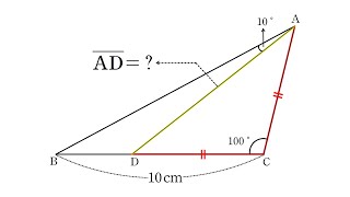 MathSnax – Calculating a side length in a triangle