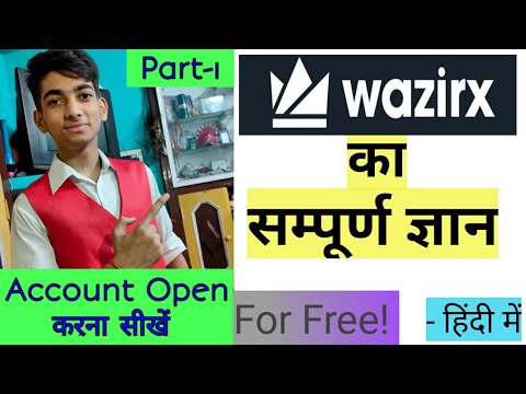 Create #account in #wazirx || In #detail by #theven thugs