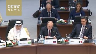 China takes over G20 presidency