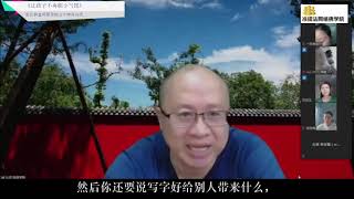 如何说，让孩子形成自我价值感