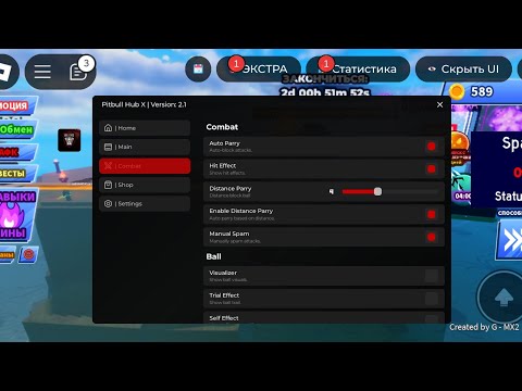 NEW OP SCRIPT BLADE BALL | MANUAL SPAM, ESP BALL, ESP PLAYERS, ANTI AFK AND MORE!!!