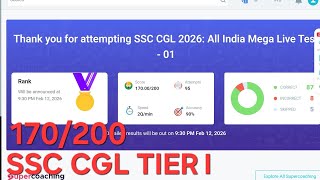 170/200 in just 49 minutes?SSC CGL LIVE MOCK TEST|12.02.2026 #ssccgl #ssccgllive 
