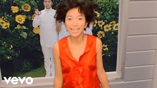 DREAMS COME TRUE - 「朝がまた来る」