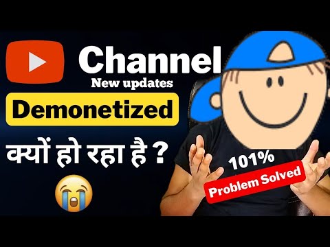 जल्दी से Updates जान लो वरना पछताओगे || for older and new YouTube creators 🧞‍♂️👨‍💻