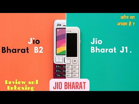 Jio Bharat B2 Vs Jio Bharat J1 Comparison in Hindi | Best Budget 4g Keypad phone | Unboxing & Review