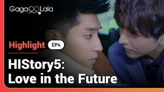 "HIStory5: Love in the Future": Fasten your seatbelt cuz I'm about to take you on a love circuit!