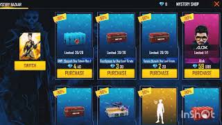 new mystreshop