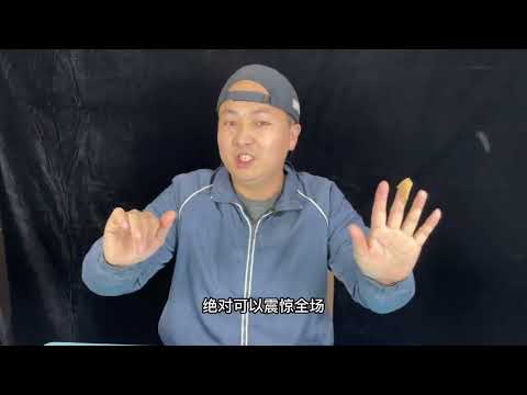 The Enchanted Paper: Unveiling the Mesmerizing Magic Trick