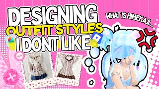 DESIGNING OUTFIT STYLES I HATE... | ROBLOX SPEED DESIGN