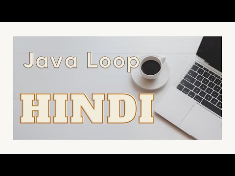 How To Use Loop In Java Calculate Sum Number || Java me Loop Kaise Lagaye with the help of loop