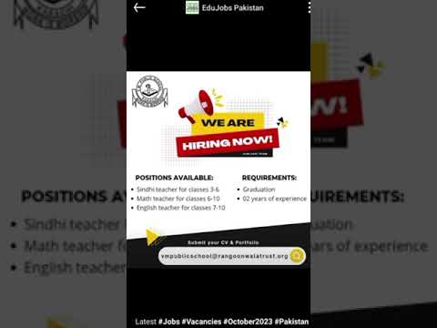 school teacher job ( @GWHAMZA )