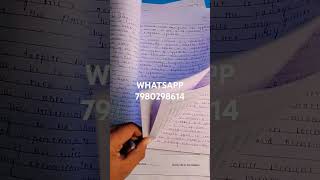 IGNOU HARDCOPY ASSIGNMENT #ignousolvedassignment