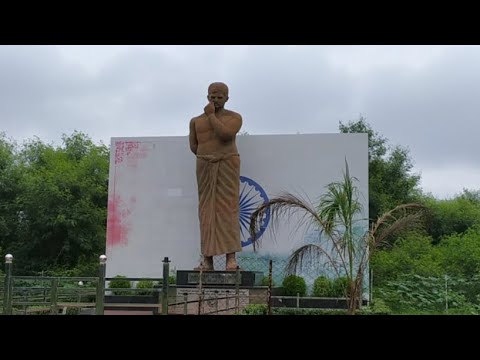 Chandrashekhar Azad University Campus Beautiful