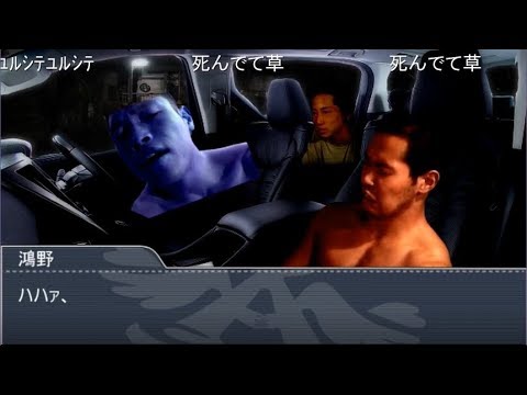 【コメ付き】怪談淫玉鬘【海からやってくるモノ】．mp4