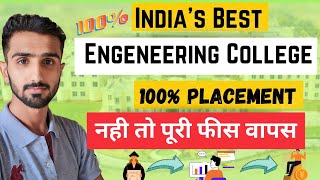 Don't Miss 🤯 || 100% Placement || Best B.Tech Placement College #functionup #btechcollege #college
