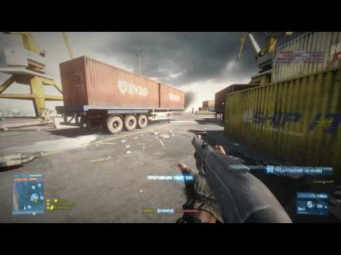 870MCS   14 killsfeed with naked shotgun Canals, TDM