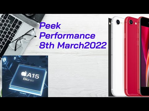APPLE EVENT 8th March 2022 | Peek Performance  |Full Details | iPhoneSE | Macbook | iPad |M2Chip