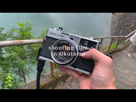 Abandoned structures on film in Okutama (Olympus 35 SP)