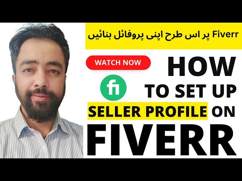 How to set up seller profile on Fiverr | Fiverr profile setup | Fiverr pa profile kaise banani hai