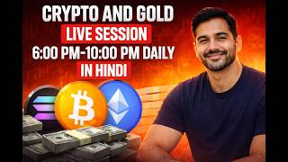 Live Bitcoin Trading | Live Crypto Trading | #bitcoin #livetrading #cryto