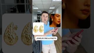 FREE AI Image Prompt Template