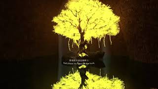 BeyondBeing_更遠的旅途