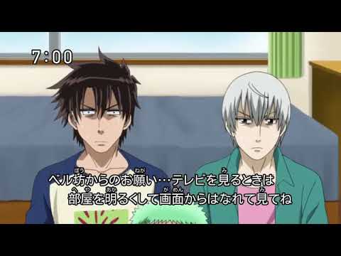 Seriously (Honmakai)