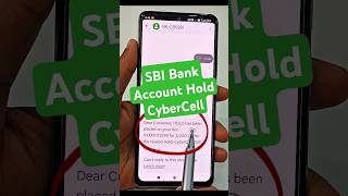 SBI Account Block Hone Ka Karan Aur Cyber Cell Ka Solution