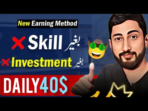 Online Earning by Voice recording- online Earning in Pakistan by voice over platform