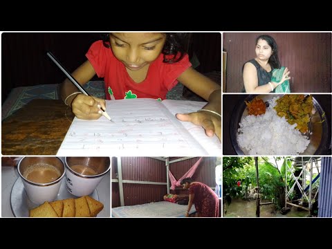আজ অনেক কাজ করতে হবে। বৃষ্টিতে ভিজে কলপার পরিষ্কার করলাম। সারাদিন বৃষ্টি পড়ছে।