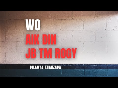 Wo Din Jab Tum Khud Pe Rote Ho… Wahi Din Tumhe Aage Badhata Hai