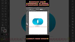 "Abstract Logo Design in Minutes! Easy Adobe Illustrator Tricks 🚀🎨"
