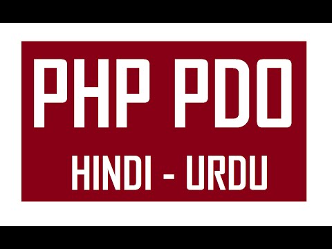 PHP PDO Tutorials in HINDI & URDU INSERT DATA FROM DATABASE 2017 - YouTube