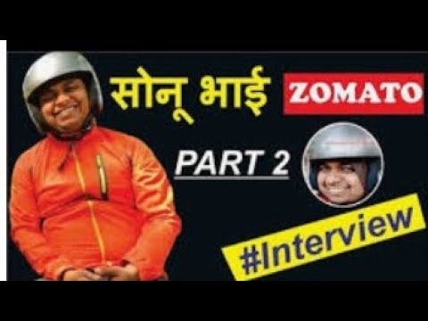 😂sasta Zomato 🍕boy|| comedy funny video ||rahulyadav ||