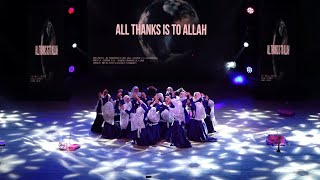 Nasheed "Alhamdulillah" by Gr 4 & 5 (Girls) | 6th Annual Function, 2022-23 | Al-Asr Academia, Bhopal