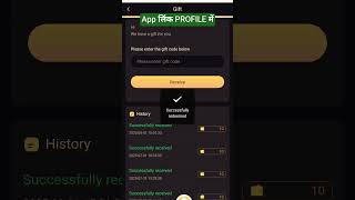 colour trading app download | big small app download | big small earning app sign up bonus