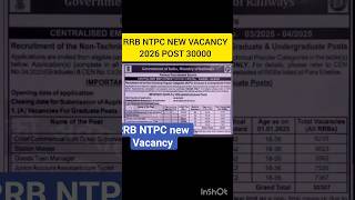 RRB NTPC new Vacancy 2025 short notification #rrb_ntpc #rrb #study