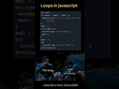 🥹 While aur do-while loop ka dukh 😩 #javascript #viralshorts #shorts
