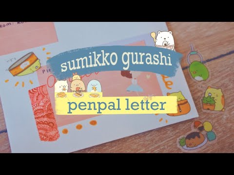 💌  Sumikko Gurashi Penpal with Me 💌  | Philippines