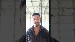 Main To hun Howrah sorry #mainananak #main #mainan #mainyoutube #mainyoutube #maintenance #maine