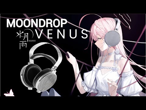 Moondrop Venus - Unboxing Video